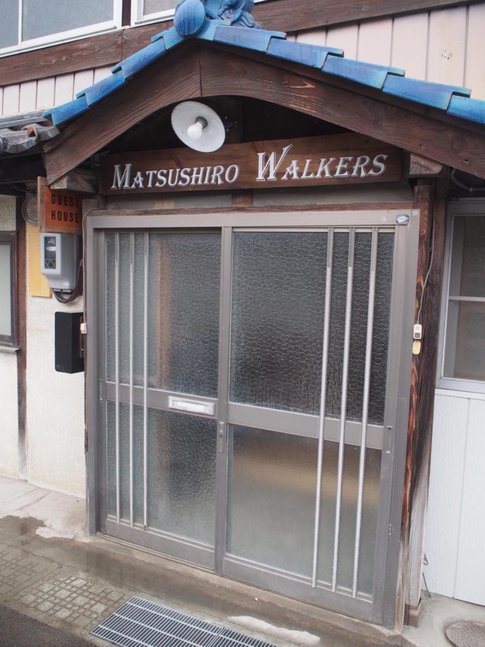 Guesthouse Matsushiro Walkers Nagano Exteriér fotografie